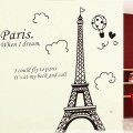 About Paris Wall Sticker